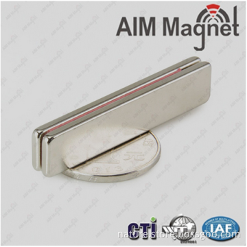Strong Block N50 Rare Earth Magnet 20mm x 4mm x 2mm